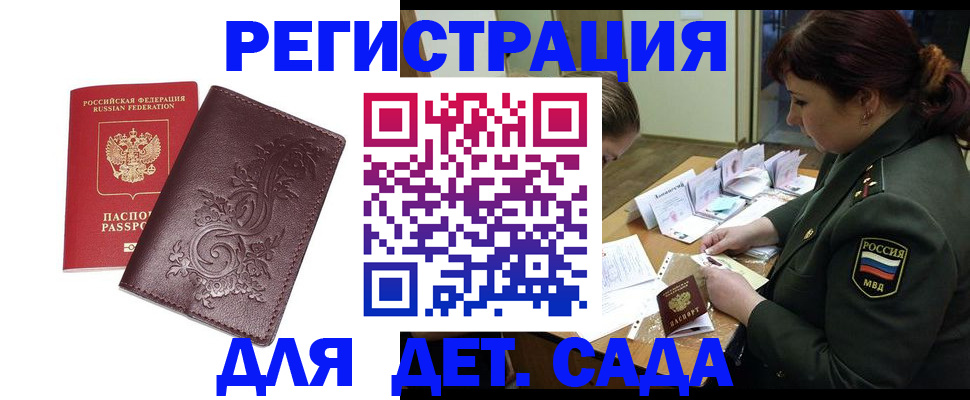 форма 3 в Торопеце